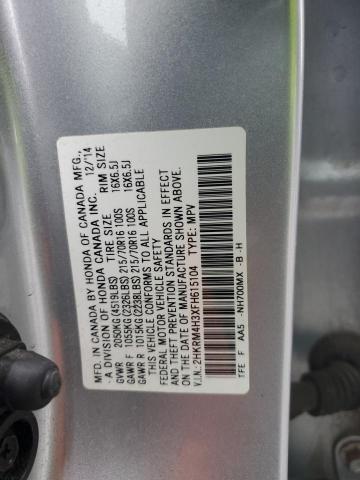 2HKRM4H3XFH615104 - 2015 HONDA CR-V LX SILVER photo 12