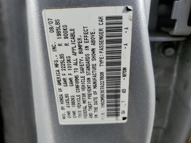 1HGCM56307A227808 - 2007 HONDA ACCORD SE SILVER photo 12