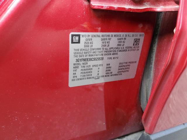 3GYFNEE38CS629539 - 2012 CADILLAC SRX PERFORMANCE COLLECTION Қызыл фото 12