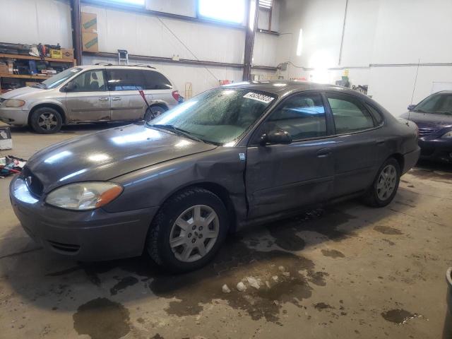 1FAFP52U34G184436 - 2004 FORD TAURUS LX GRAY photo 1