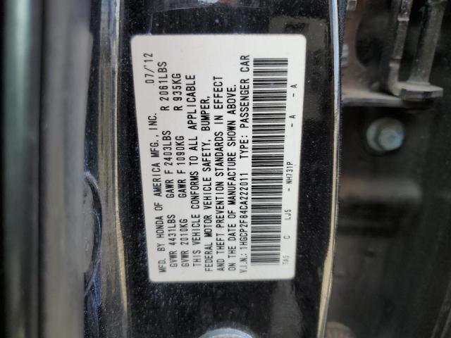 1HGCP2F84CA222011 - 2012 HONDA ACCORD EXL 黑色 照片 12