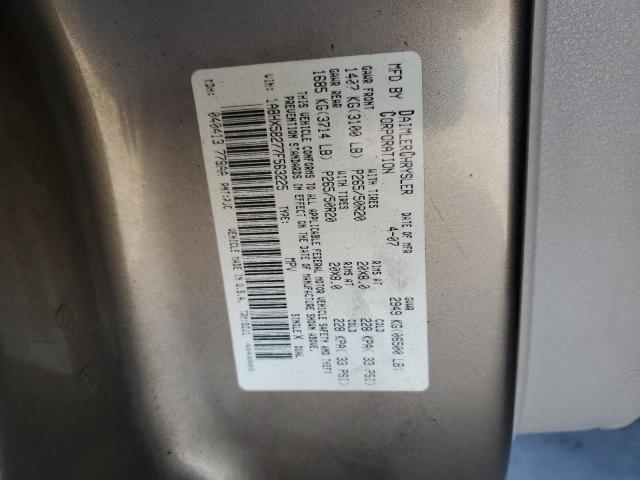 1A8HX58277F563225 - 2007 CHRYSLER ASPEN LIMITED 米色 照片 13