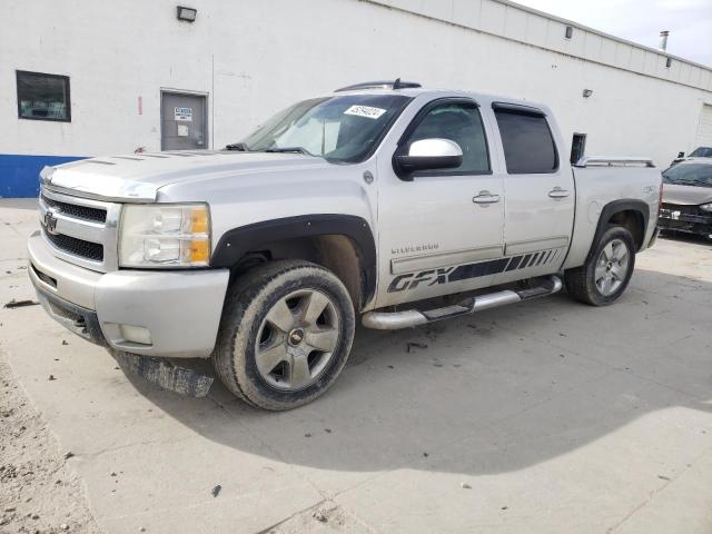 3GCRKTE31AG222338 - 2010 CHEVROLET SILVERADO K1500 LTZ SILVER photo 1