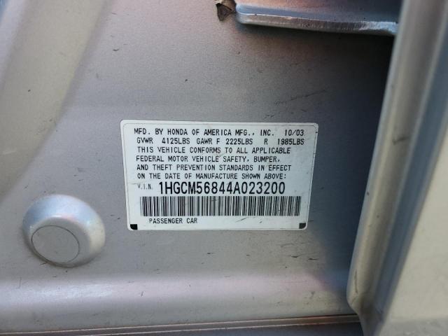 1HGCM56844A023200 - 2004 HONDA ACCORD EX SILVER photo 12