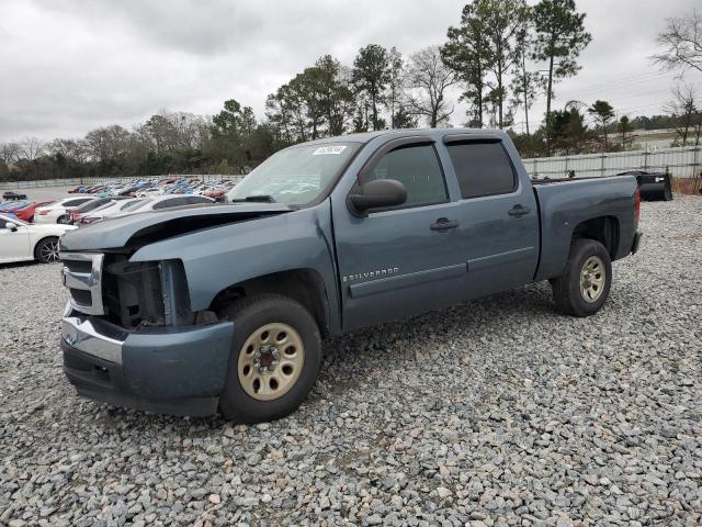 2008 CHEVROLET SILVERADO C1500, 