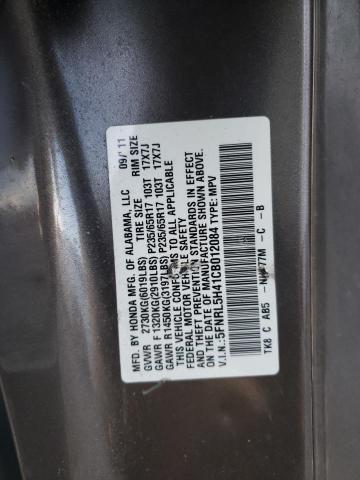 5FNRL5H41CB012084 - 2012 HONDA ODYSSEY EX GRAY photo 13