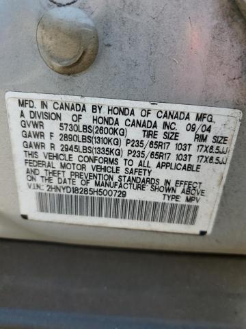 2HNYD18285H500729 - 2005 ACURA MDX GRAY photo 12