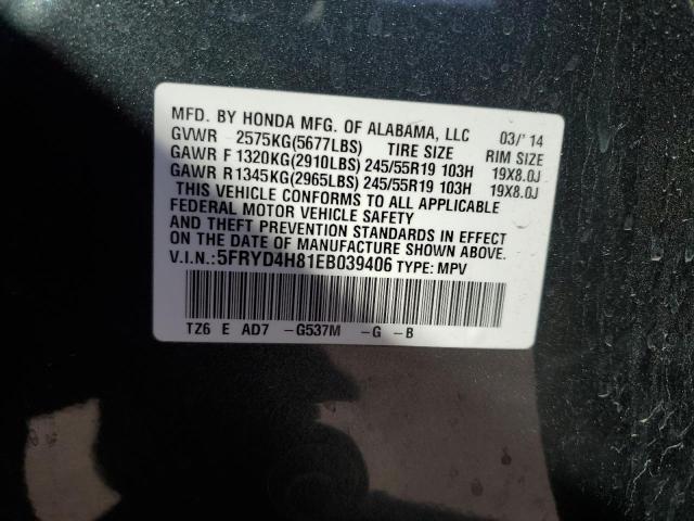 5FRYD4H81EB039406 - 2014 ACURA MDX ADVANCE GRAY photo 13