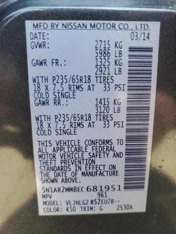 5N1AR2MM8EC681951 - 2014 NISSAN PATHFINDER S GRAY photo 13