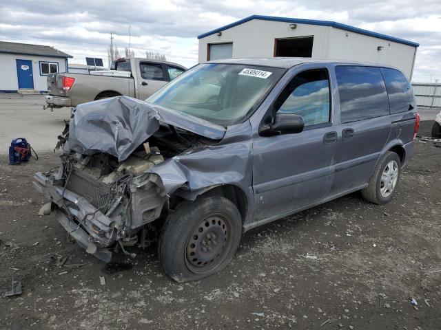 1GNDU23197D143349 - 2007 CHEVROLET UPLANDER LS GRAY photo 1