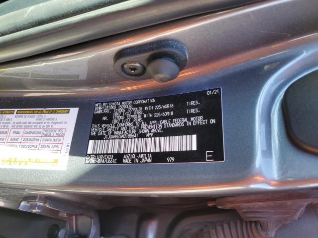 JTJGARBZ6M2188641 - 2021 LEXUS NX 300 BASE 灰色 照片 12
