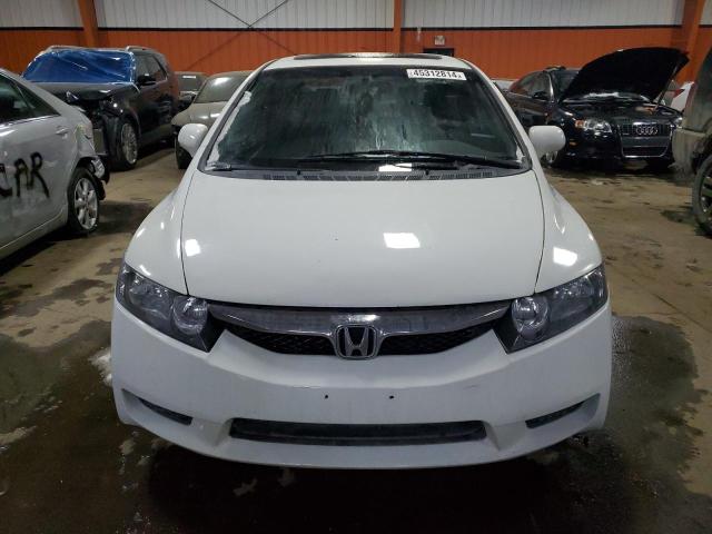 2HGFA1F67BH006998 - 2011 HONDA CIVIC LX-S أبيض صورة 5