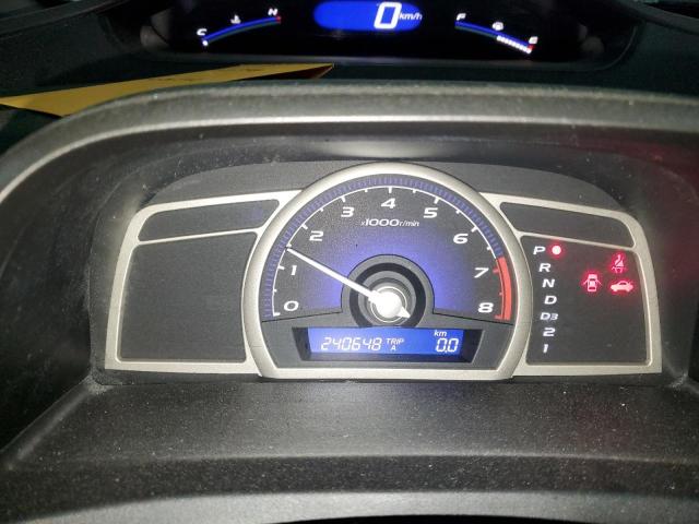 2HGFA1F67BH006998 - 2011 HONDA CIVIC LX-S أبيض صورة 9