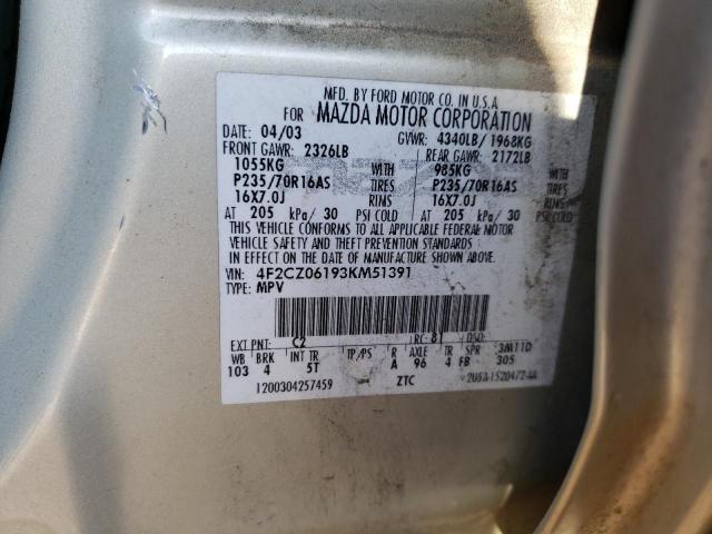 4F2CZ06193KM51391 - 2003 MAZDA TRIBUTE ES 银色 照片 12