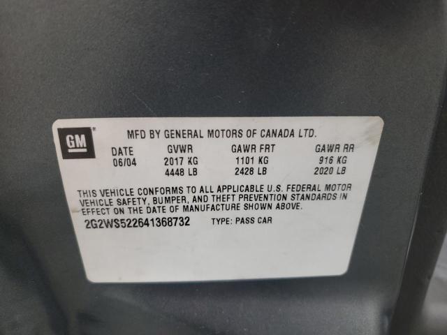 2G2WS522641368732 - 2004 PONTIAC GRAND PRIX GT2 ნაცრისფერი ფოტო 12