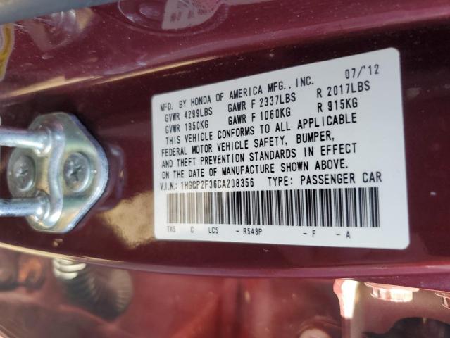 1HGCP2F36CA208356 - 2012 HONDA ACCORD LX BURGUNDY photo 12