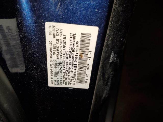 5FNRL5H60EB109961 - 2014 HONDA ODYSSEY EXL BLUE photo 13