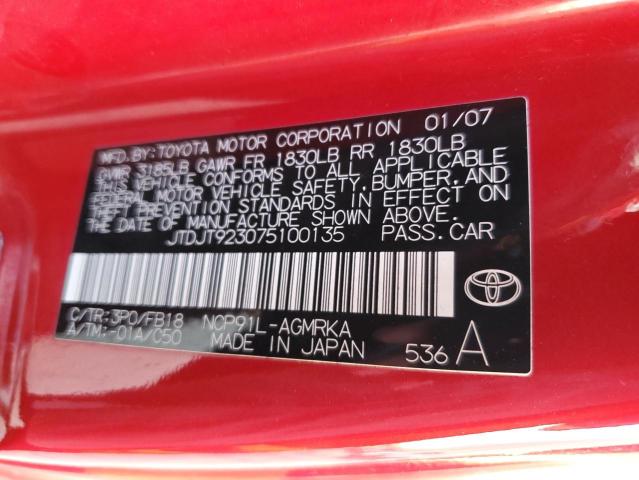 JTDJT923075100135 - 2007 TOYOTA YARIS RED photo 13