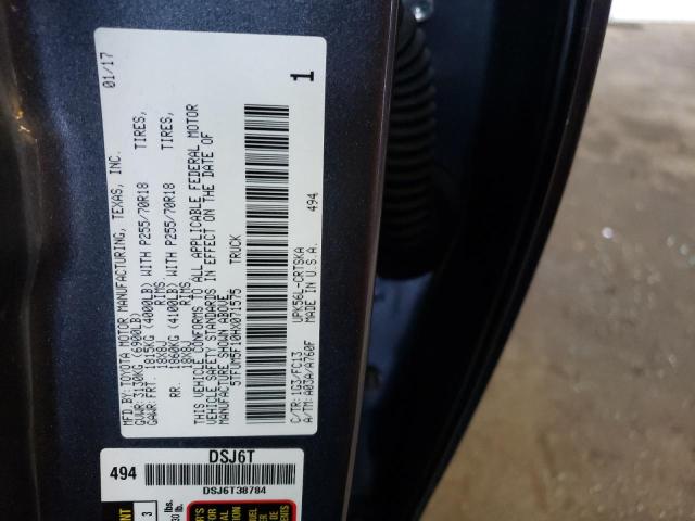 5TFUM5F10HX071575 - 2017 TOYOTA TUNDRA DOUBLE CAB SR/SR5 GRAY photo 12