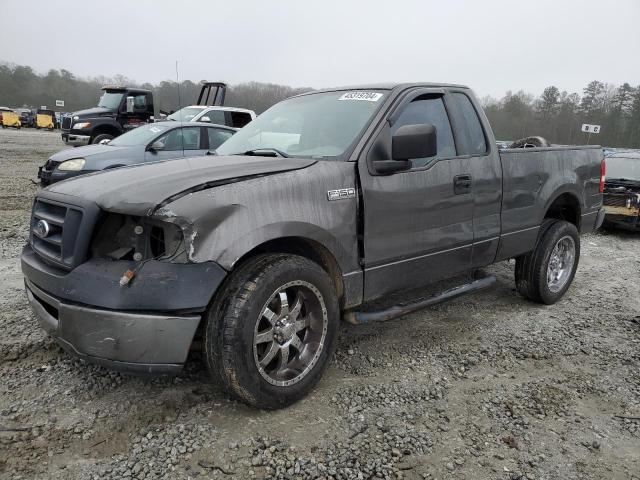 1FTRF12267KC92262 - 2007 FORD F150 GRAY photo 1