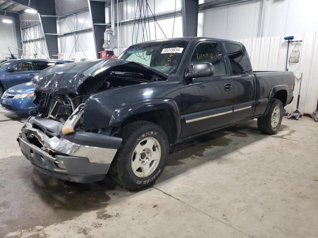 2005 CHEVROLET 1500 K1500, 