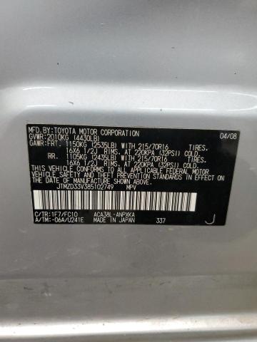 JTMZD33V385102749 - 2008 TOYOTA RAV4 SILVER photo 12