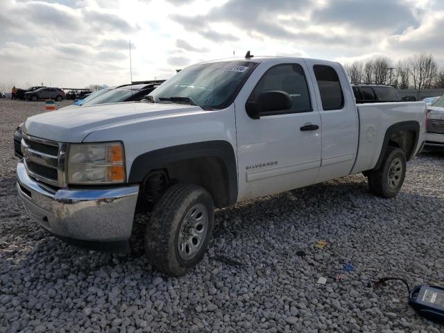 1GCRKREA5CZ197190 - 2012 CHEVROLET SILVERADO K1500 LS WHITE photo 1