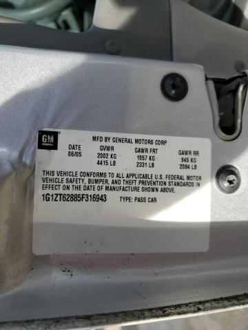1G1ZT62885F316943 - 2005 CHEVROLET MALIBU MAXX LS 银色 照片 12
