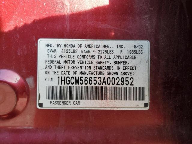 1HGCM56653A002952 - 2003 HONDA ACCORD EX RED photo 12