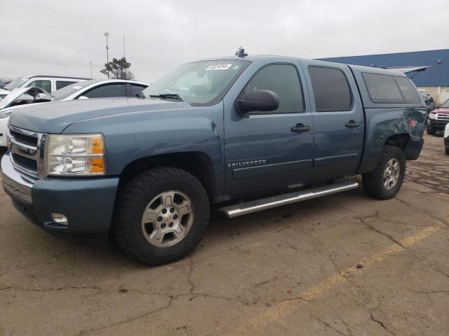 2GCEK13MX71520872 - 2007 CHEVROLET 1500 SILVE K1500 CREW CAB BLUE photo 1