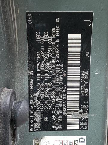 JTEDP21A340019577 - 2004 TOYOTA HIGHLANDER BASE أخضر صورة 13