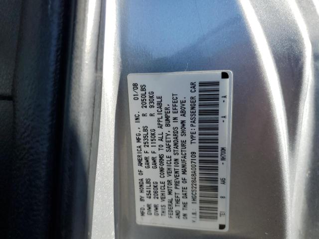 1HGCS22848A007109 - 2008 HONDA ACCORD EXL SILVER photo 12