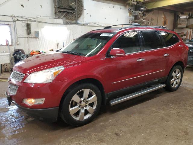 1GNKVLED8CJ197223 - 2012 CHEVROLET TRAVERSE LTZ MAROON photo 1