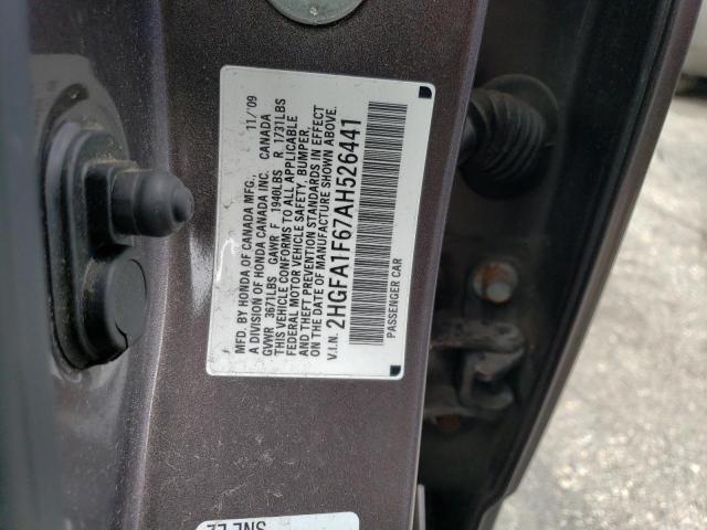 2HGFA1F67AH526441 - 2010 HONDA CIVIC LX-S Մոխրագույն լուսանկար 12