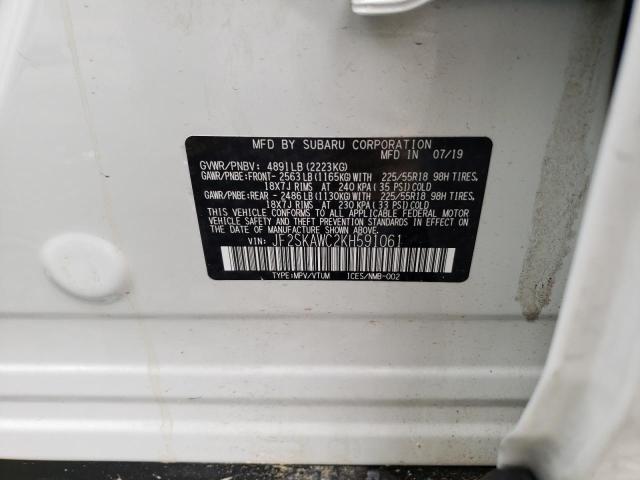 JF2SKAWC2KH591061 - 2019 SUBARU FORESTER TOURING 白色 照片 10