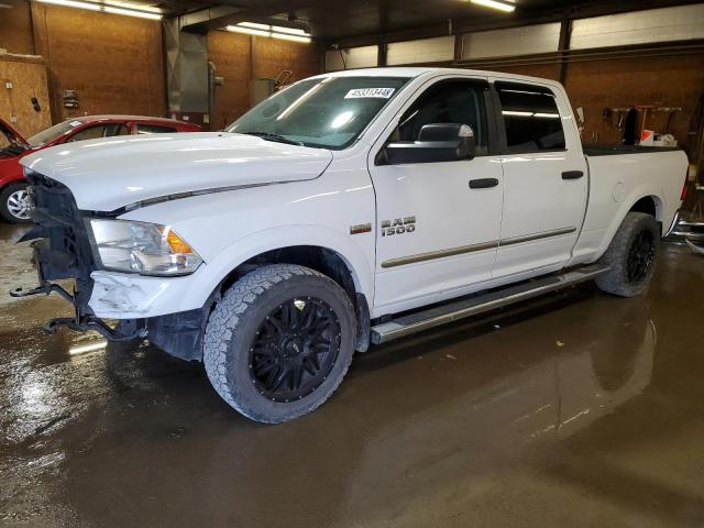 1C6RR7TT4GS160304 - 2016 RAM 1500 SLT WHITE photo 1