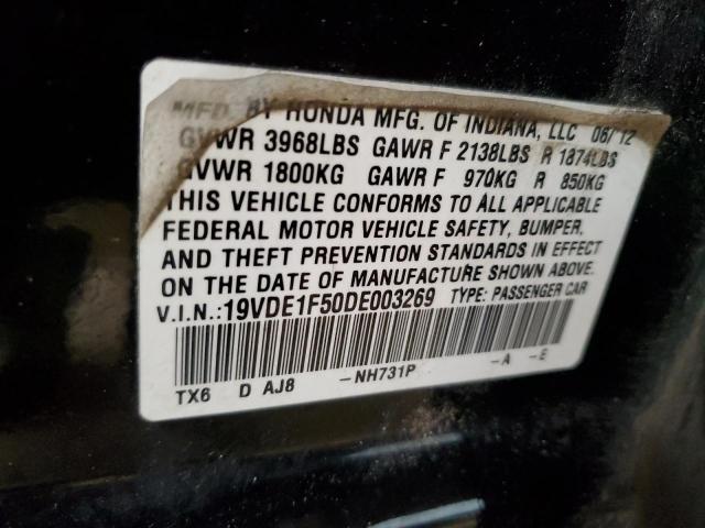 19VDE1F50DE003269 - 2013 ACURA ILX 20 PREMIUM BLACK photo 13