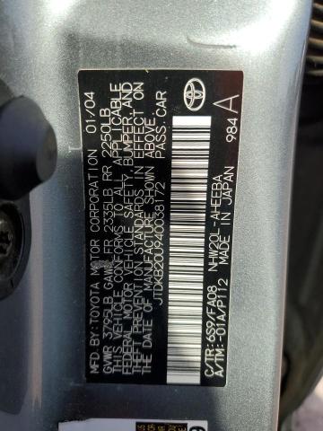 JTDKB20U940038172 - 2004 TOYOTA PRIUS ნაცრისფერი ფოტო 13