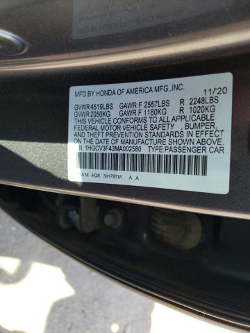 1HGCV3F43MA002580 - 2021 HONDA ACCORD HYBRID EX GRAY photo 12