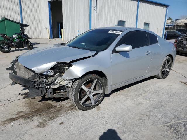 1N4AL24E89C178401 - 2009 NISSAN ALTIMA 2.5S SILVER photo 1