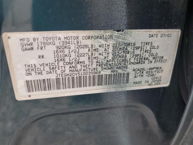 JTEGH20V510039968 - 2001 TOYOTA RAV4 GREEN photo 13