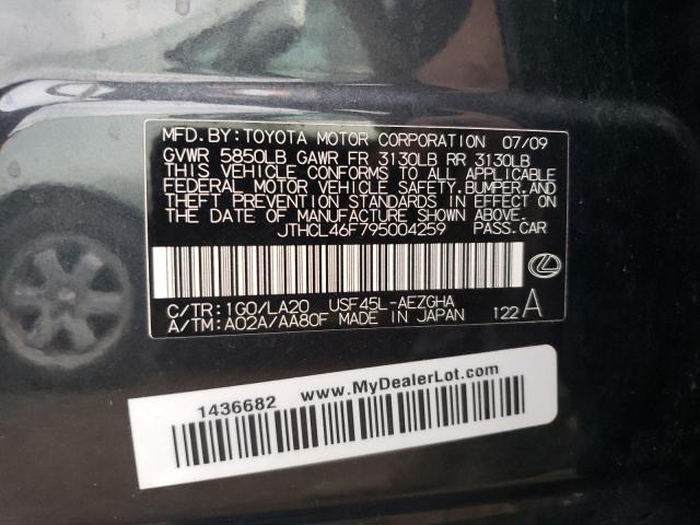 JTHCL46F795004259 - 2009 LEXUS LS 460 GRAY photo 12