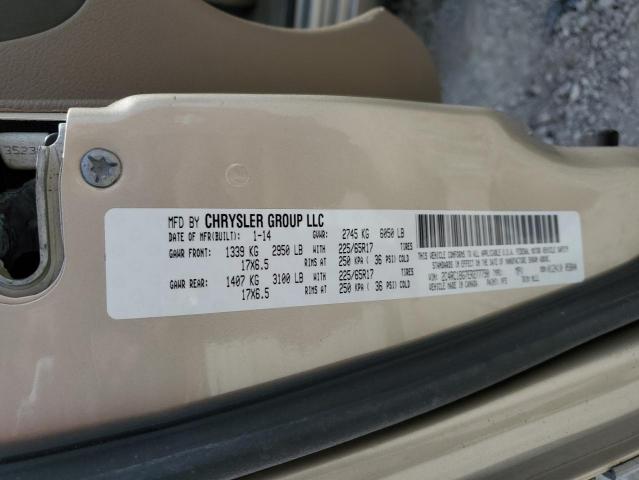 2C4RC1BG7ER277790 - 2014 CHRYSLER TOWN & COU TOURING ოქროსფერი ფოტო 14