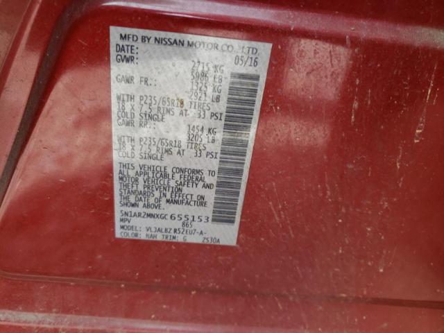 5N1AR2MNXGC655153 - 2016 NISSAN PATHFINDER S 红色 照片 12