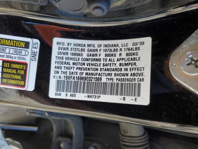 19XFA16969E021569 - 2009 HONDA CIVIC EXL შავი ფოტო 13