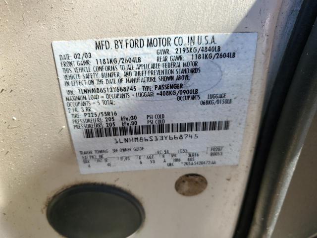 1LNHM86S13Y668745 - 2003 LINCOLN LS 奶油色 照片 12