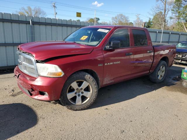 1C6RD7KT4CS133145 - 2012 DODGE RAM 1500 ST MAROON photo 1