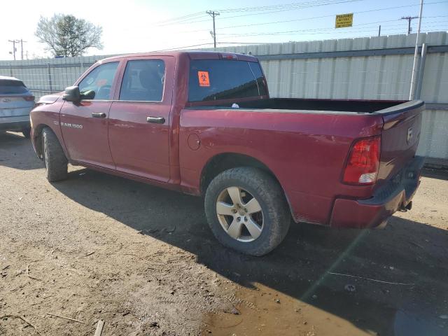 1C6RD7KT4CS133145 - 2012 DODGE RAM 1500 ST MAROON photo 2