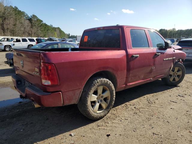 1C6RD7KT4CS133145 - 2012 DODGE RAM 1500 ST MAROON photo 3