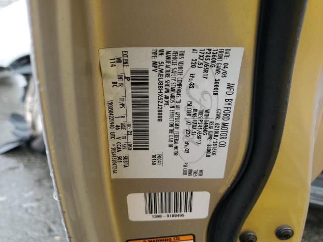 5LMEU88HX5ZJ28888 - 2005 LINCOLN AVIATOR 银色 照片 12